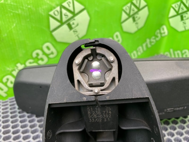 Зеркало салона, 1000 рублей, Калининград