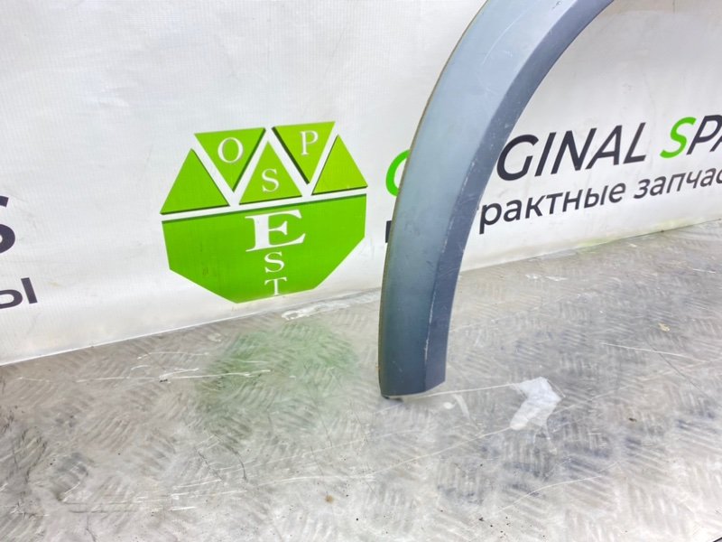 Расширитель крыла, 1600 рублей, Калининград