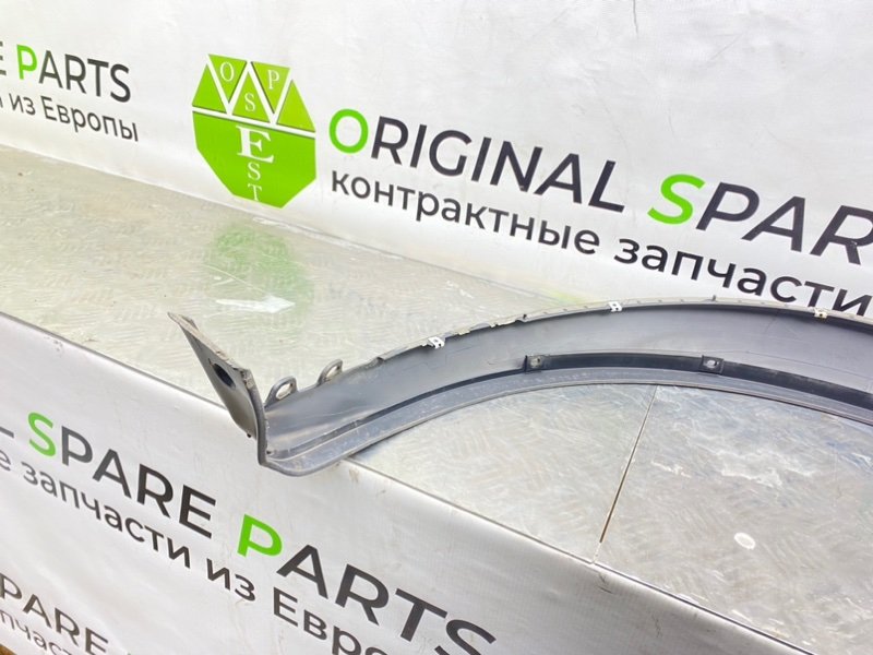 Расширитель крыла, 1600 рублей, Калининград