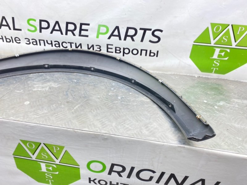 Расширитель крыла, 1600 рублей, Калининград