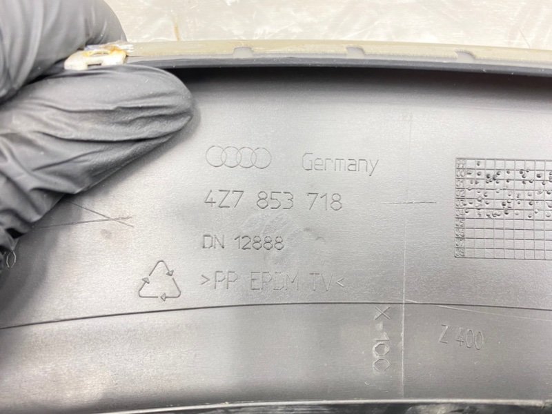 Расширитель крыла, 1600 рублей, Калининград