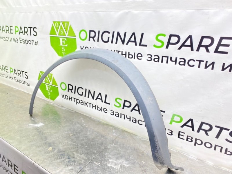 Расширитель крыла, 1600 рублей, Калининград