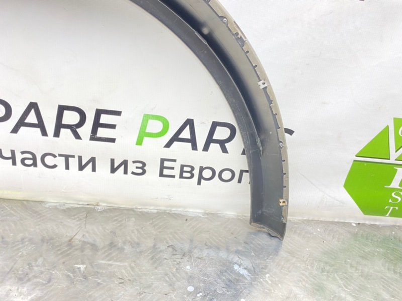 Расширитель крыла, 1600 рублей, Калининград