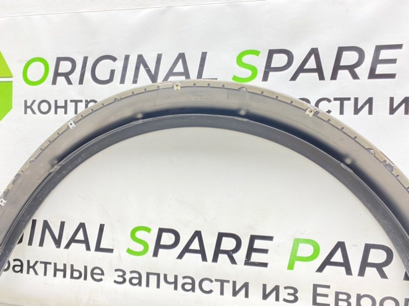 Расширитель крыла, 1600 рублей, Калининград