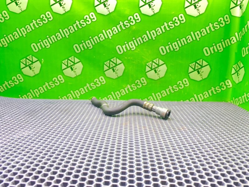 Трубка Гур, 1600 рублей, Калининград