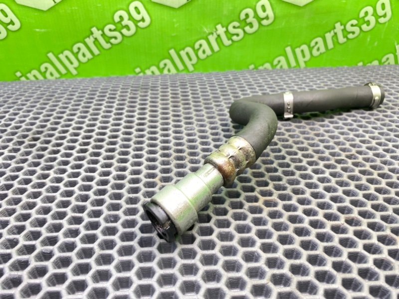 Трубка Гур, 1600 рублей, Калининград