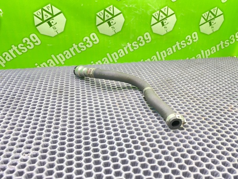 Трубка Гур, 1600 рублей, Калининград