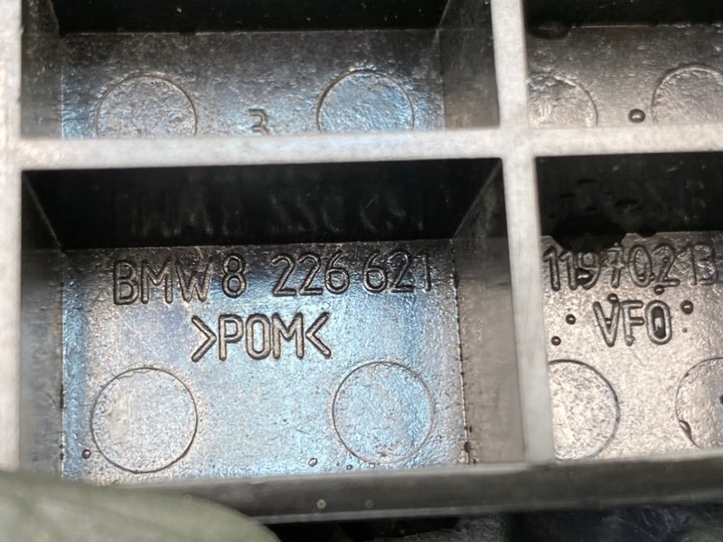 Ручка капота, 990 рублей, Калининград