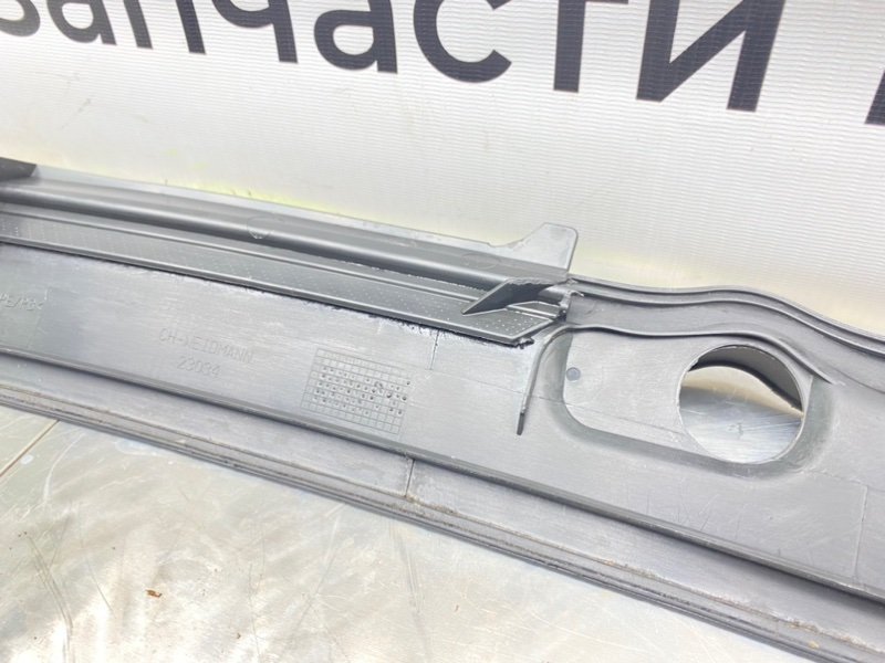 Жабо, 2100 рублей, Калининград