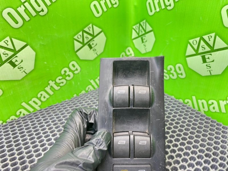 Блок кнопок, 1900 рублей, Калининград