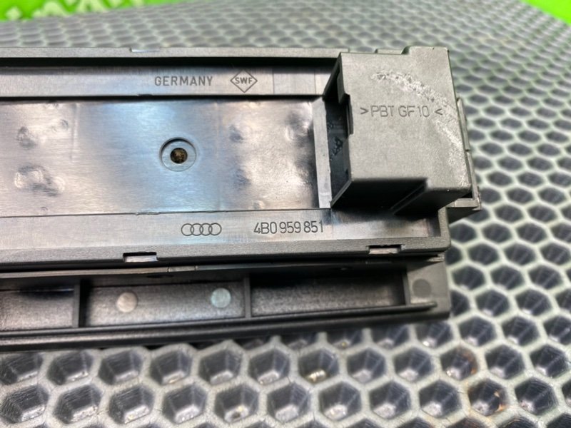 Блок кнопок, 1900 рублей, Калининград