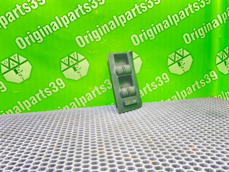 Блок кнопок, 1900 рублей, Калининград