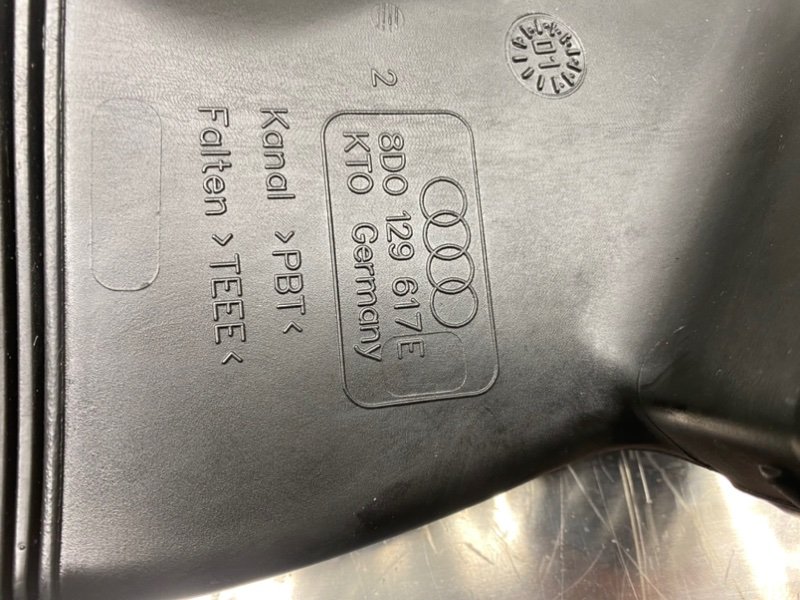 Патрубок впуска, 2000 рублей, Калининград