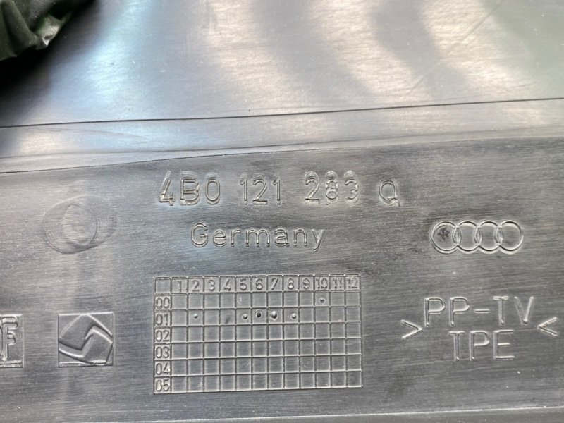 Дефлектор радиатора, 2100 рублей, Калининград