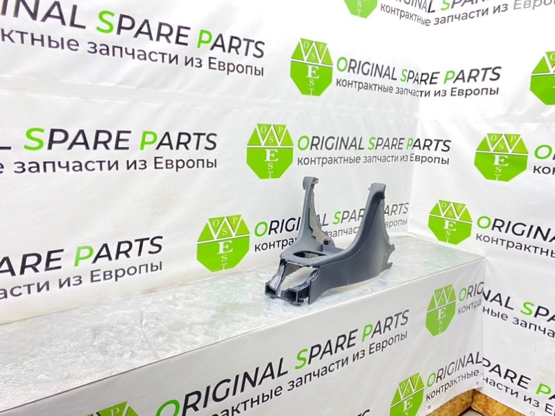 Центральная консоль, 2600 рублей, Калининград