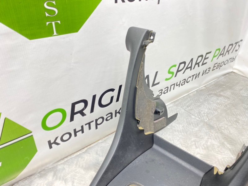 Центральная консоль, 2600 рублей, Калининград