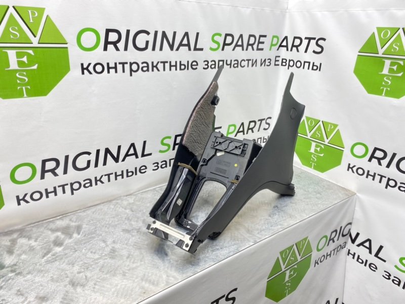 Центральная консоль, 2600 рублей, Калининград