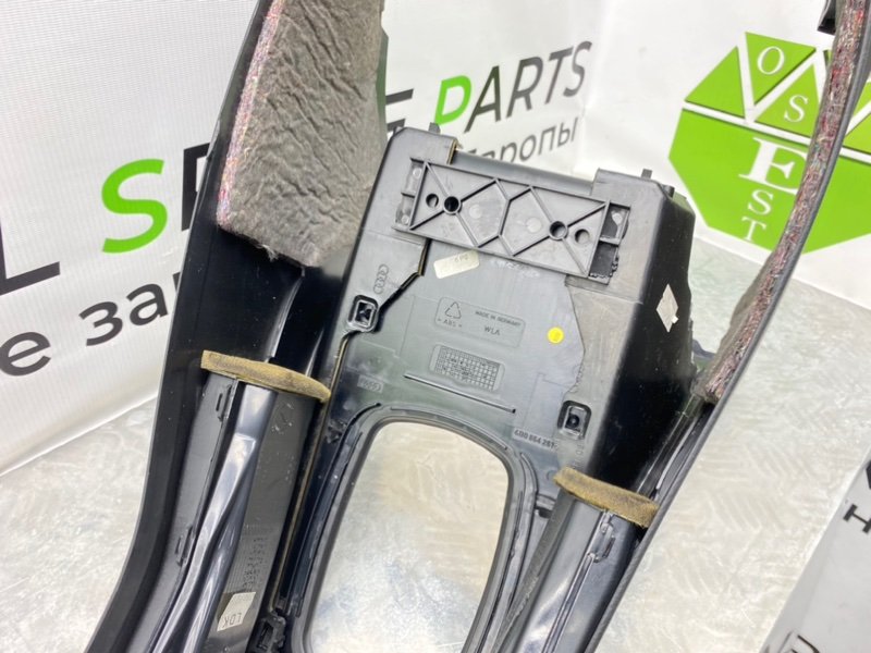 Центральная консоль, 2600 рублей, Калининград