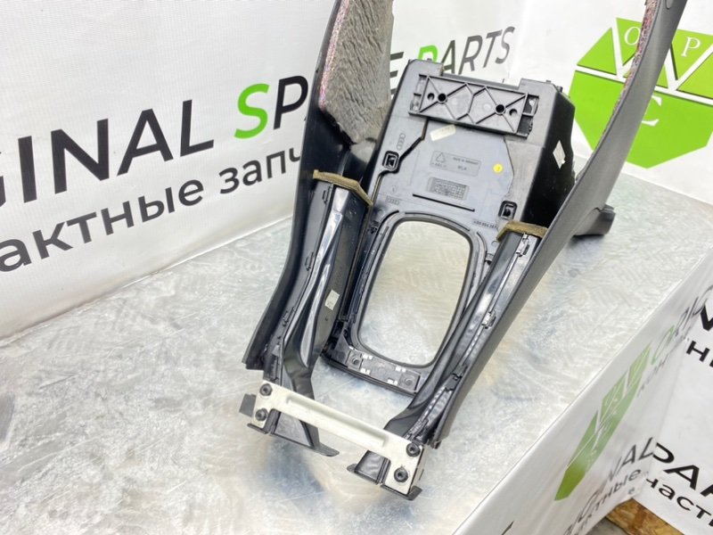 Центральная консоль, 2600 рублей, Калининград