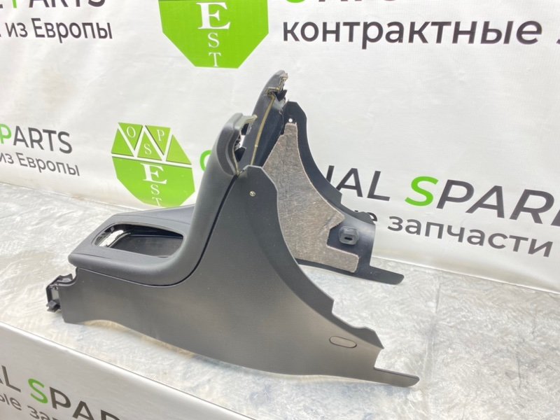 Центральная консоль, 2600 рублей, Калининград