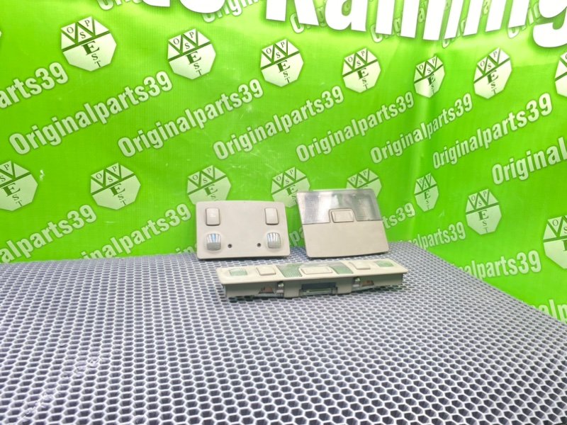 Плафон, 1600 рублей, Калининград