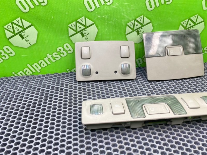 Плафон, 1600 рублей, Калининград