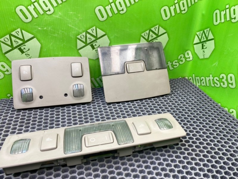 Плафон, 1600 рублей, Калининград