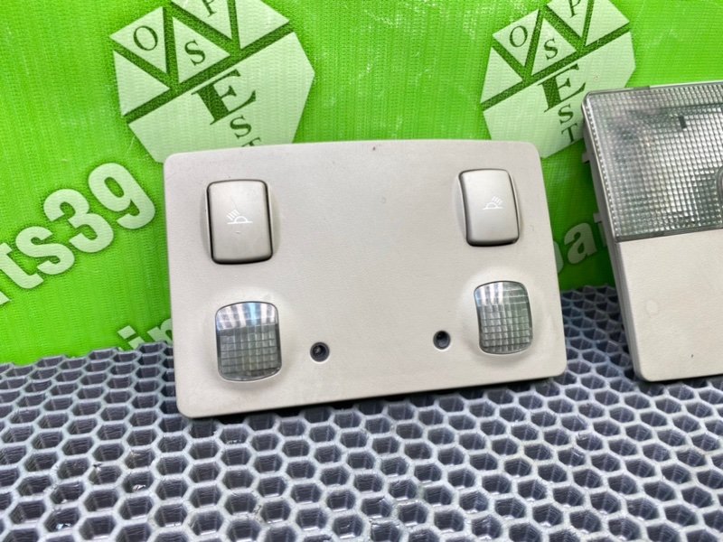 Плафон, 1600 рублей, Калининград