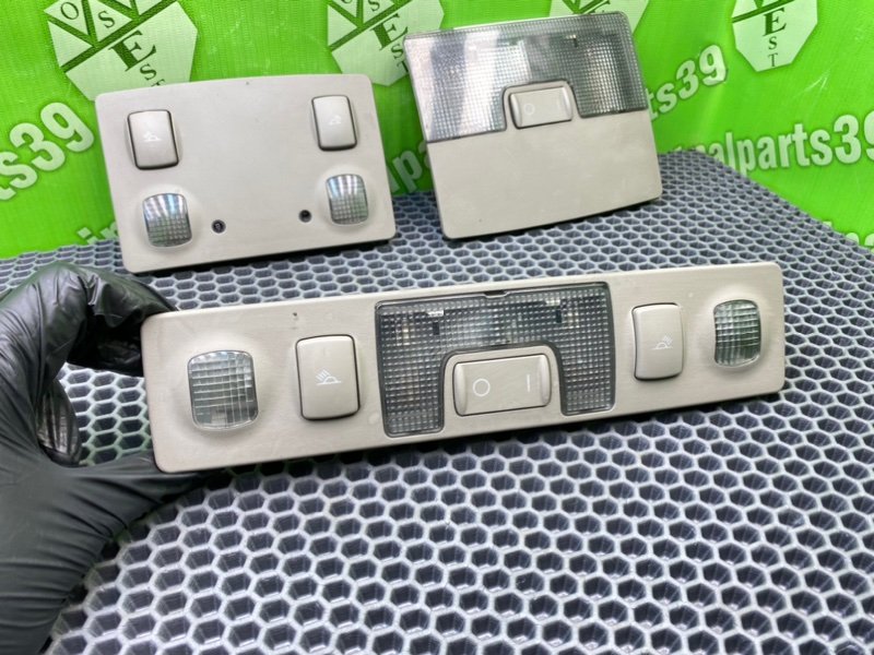 Плафон, 1600 рублей, Калининград