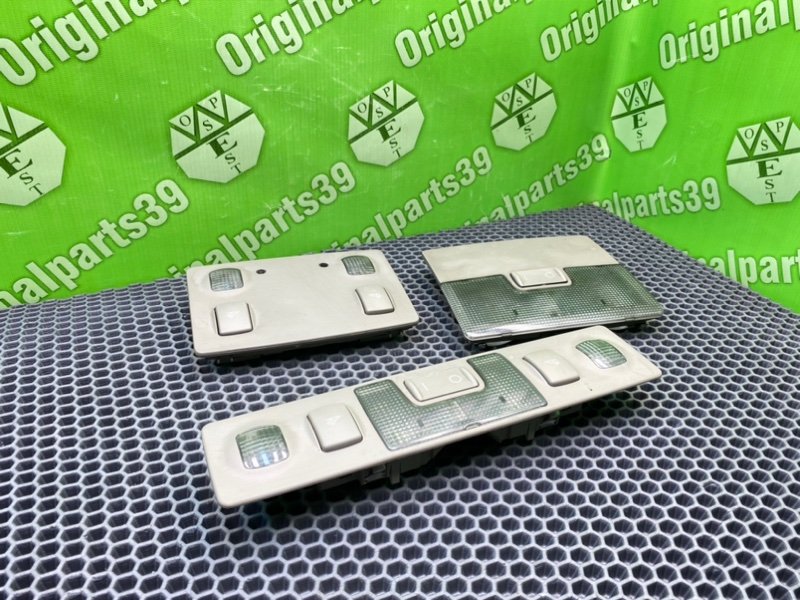 Плафон, 1600 рублей, Калининград