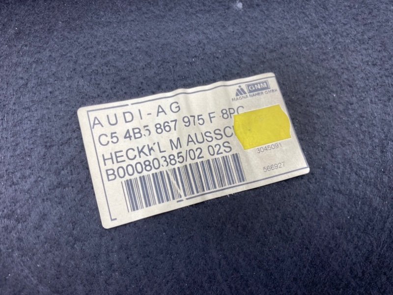 Обшивка крышки багажника, 900 рублей, Калининград