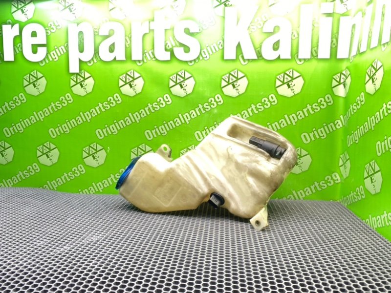 Бачок стеклоомывателя, 1000 рублей, Калининград