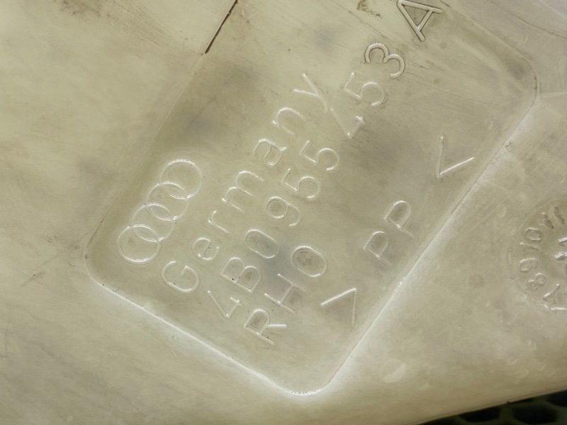 Бачок стеклоомывателя, 1000 рублей, Калининград