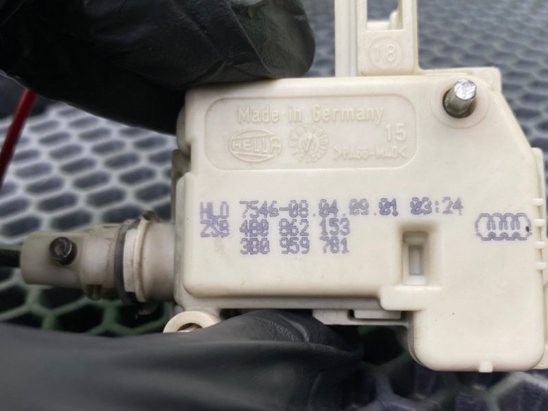 Лючок бензобака, 1500 рублей, Калининград