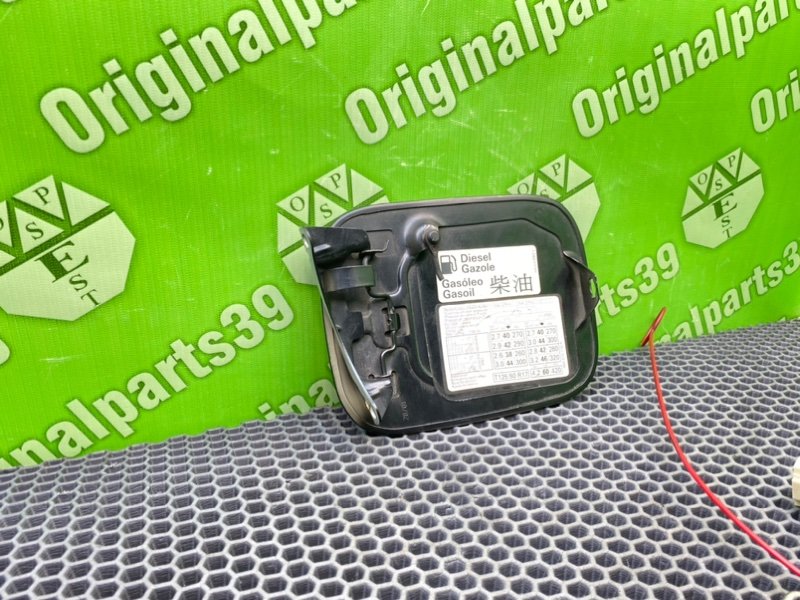 Лючок бензобака, 1500 рублей, Калининград