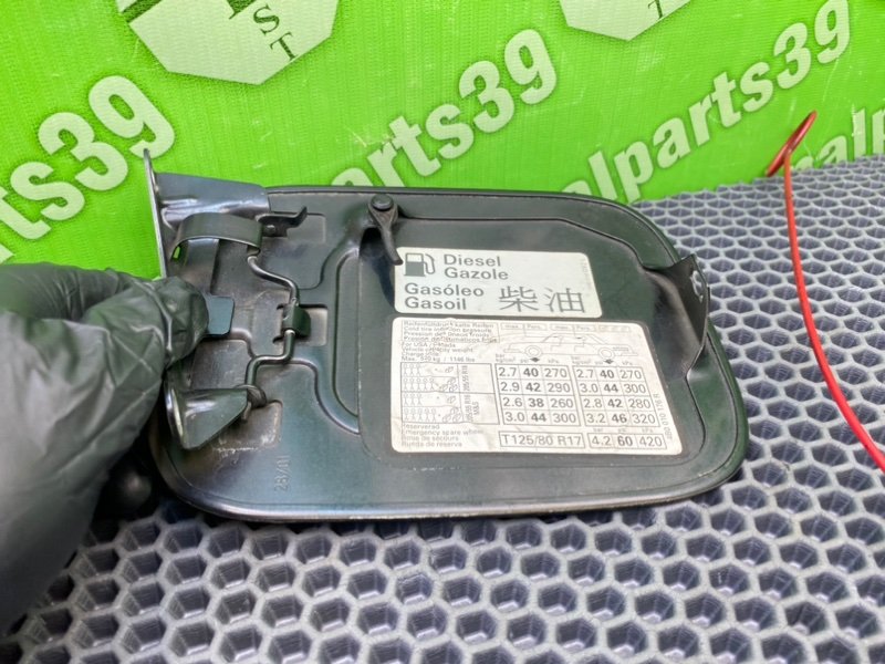 Лючок бензобака, 1500 рублей, Калининград