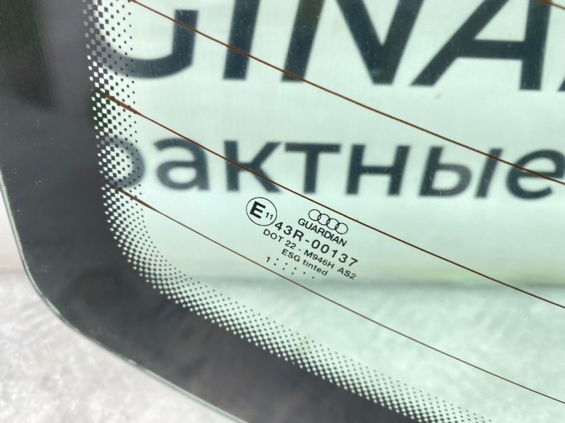 Стекло заднее, 2100 рублей, Калининград