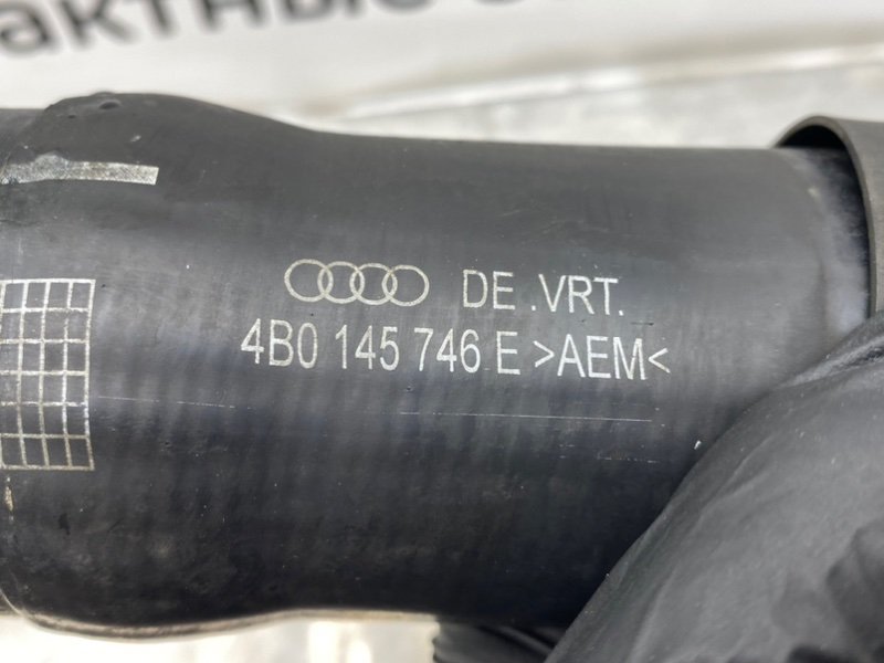 Патрубки, 4100 рублей, Калининград