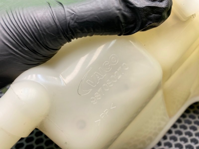 Бачок расширительный, 1500 рублей, Калининград