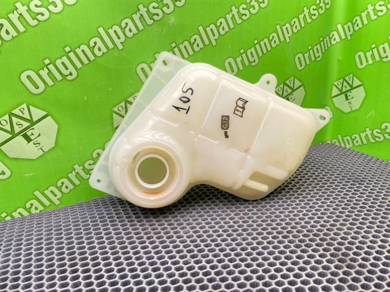 Бачок расширительный, 1500 рублей, Калининград