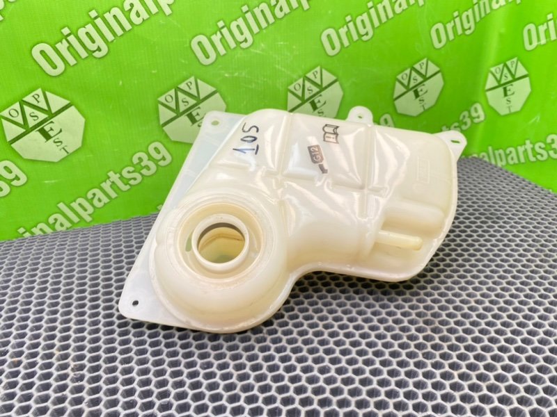 Бачок расширительный, 1500 рублей, Калининград