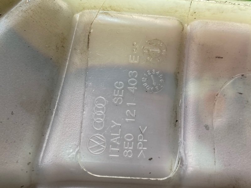 Бачок расширительный, 2500 рублей, Калининград