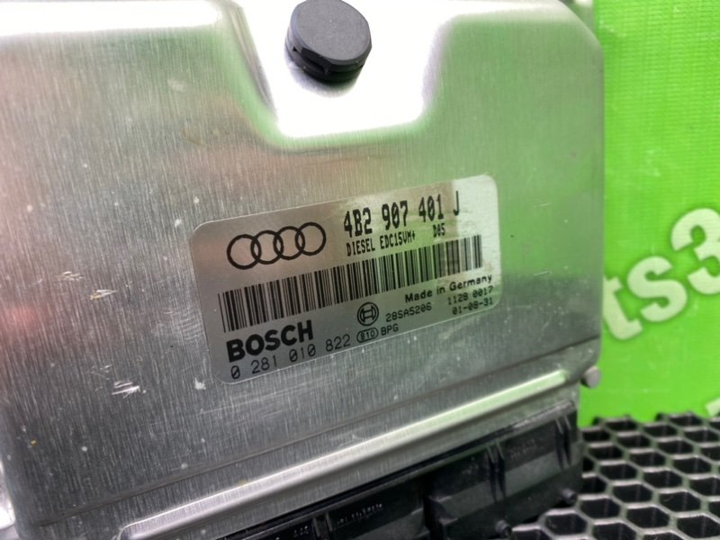 Эбу двигателя, 4400 рублей, Калининград