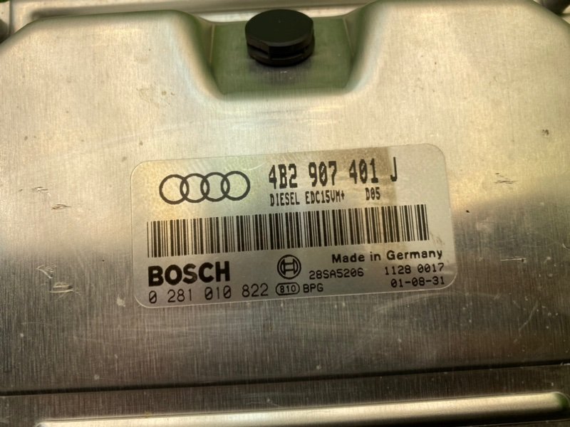 Эбу двигателя, 4400 рублей, Калининград