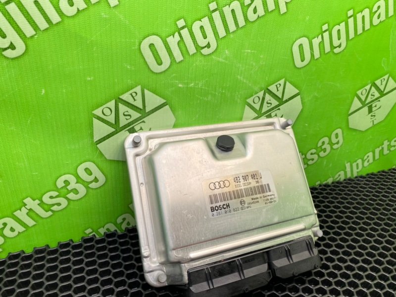 Эбу двигателя, 4400 рублей, Калининград