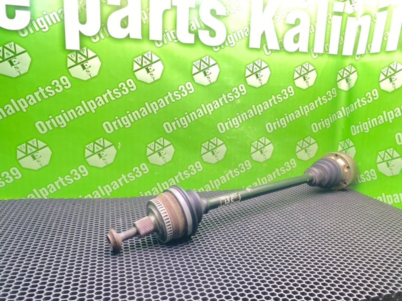 Полуось, 3000 рублей, Калининград