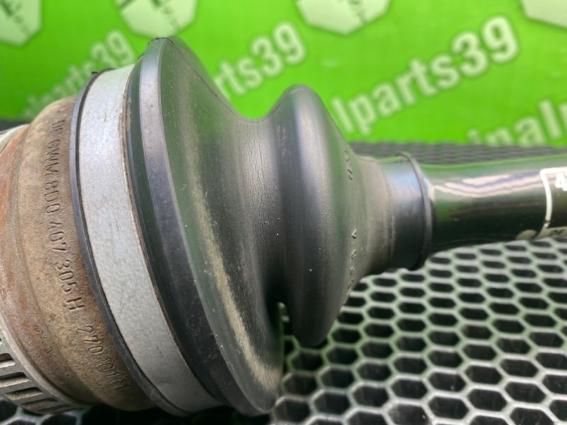 Полуось, 3000 рублей, Калининград