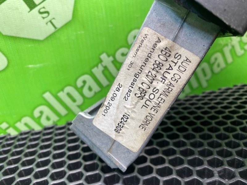 Подлокотник, 2100 рублей, Калининград