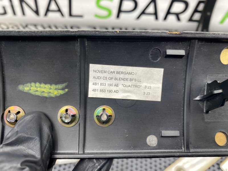 Дерево, 9100 рублей, Калининград