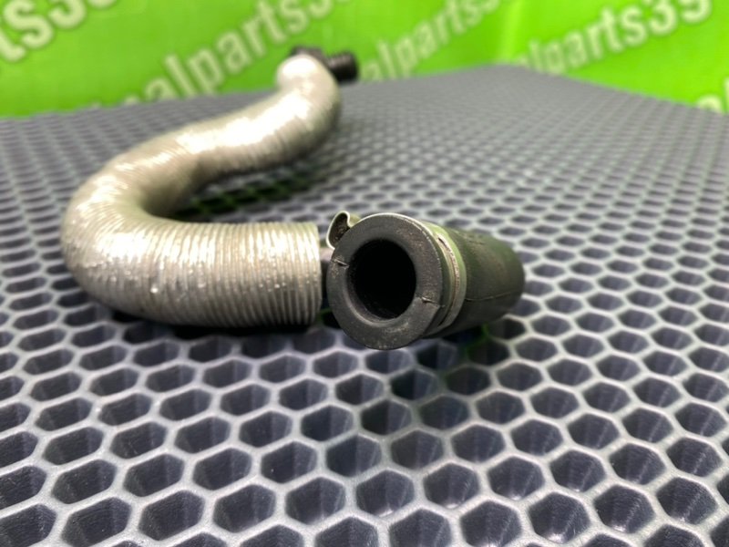 Трубка, 1600 рублей, Калининград